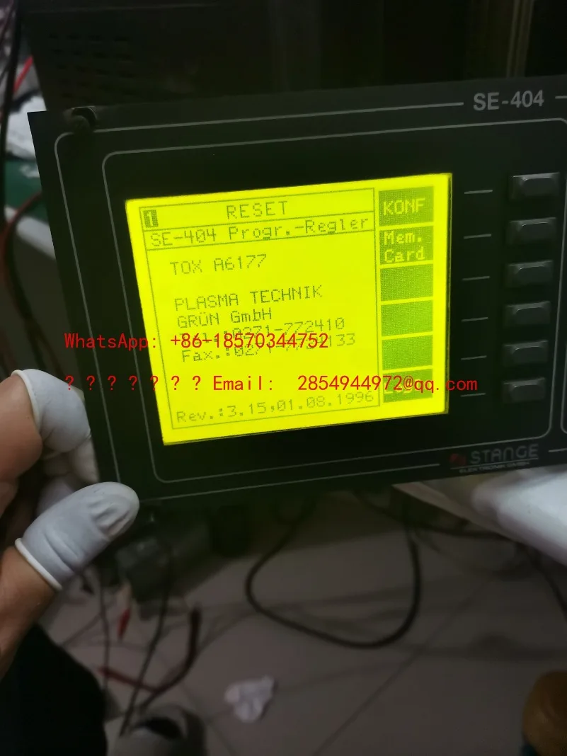 L    P113-1A YL #162-J8 SY4SY66SX LCD Screen Display