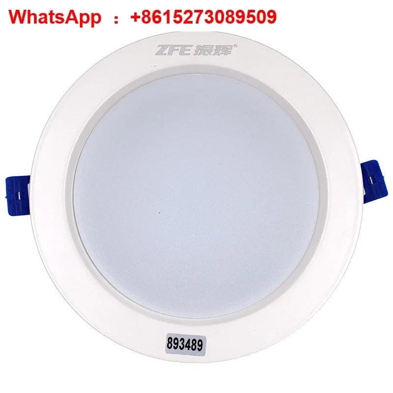 Fire Emergency Ligh…