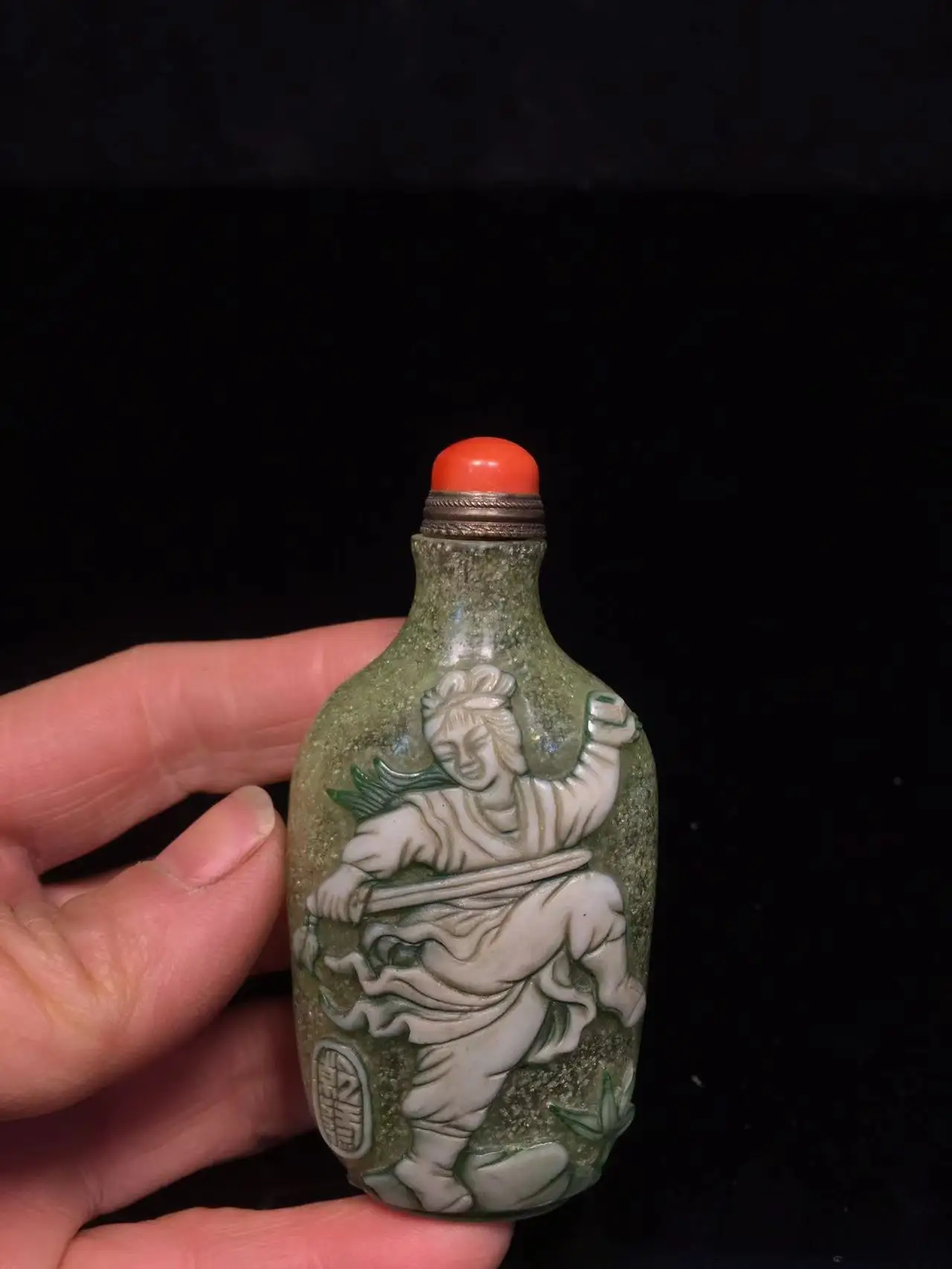 

Collectable old colored glaze snuff bottle,Martial Arts,with Mark,free shipping