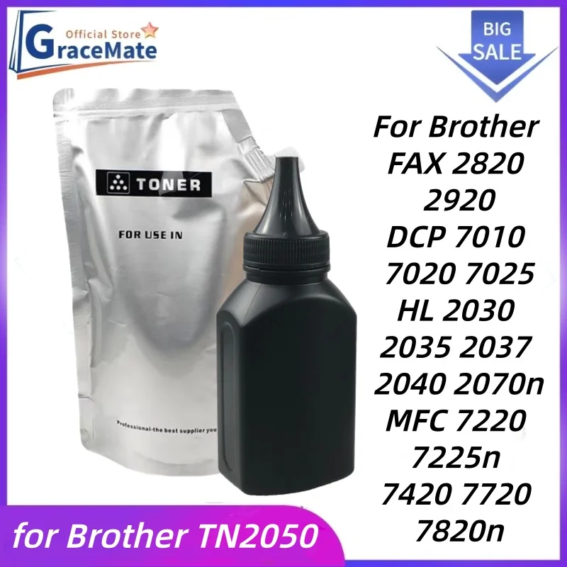 

Тонер-порошок, совместимый с картриджами Brother TN 2050 TN2050 для принтеров MFC 7220 7225n 7420 7820n5 HL 2030 2035 2037 2040 2070n
