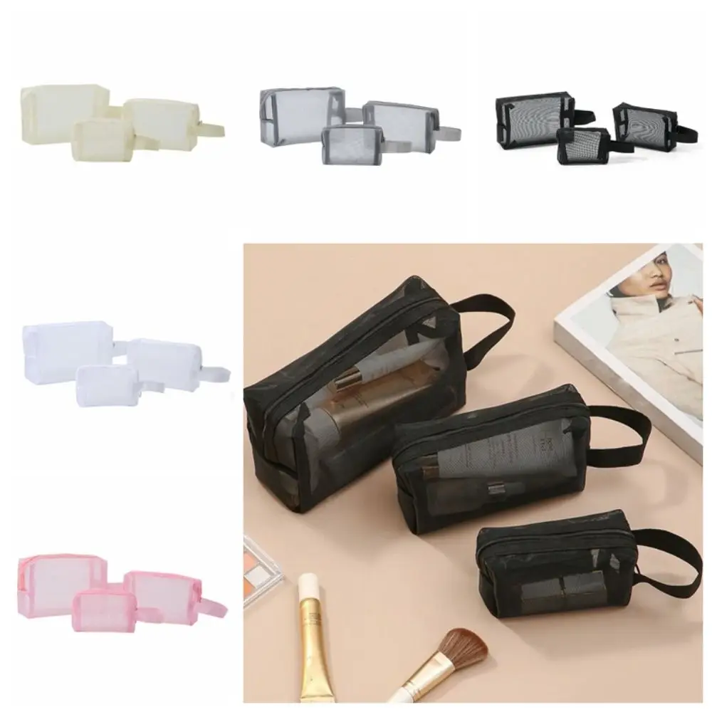 

3PCS/SET Solid Color Mesh Cosmetic Bags Large Capacity Multifunctional Transparent Makeup Bags Toiletry Bag Pen Bag