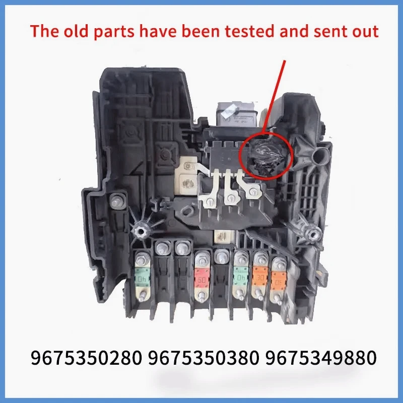 

AQ-9675349880,9675350380 For Peugeot new 408 logo 4008 308S Picasso C4 battery manager BPGA power management module old parts