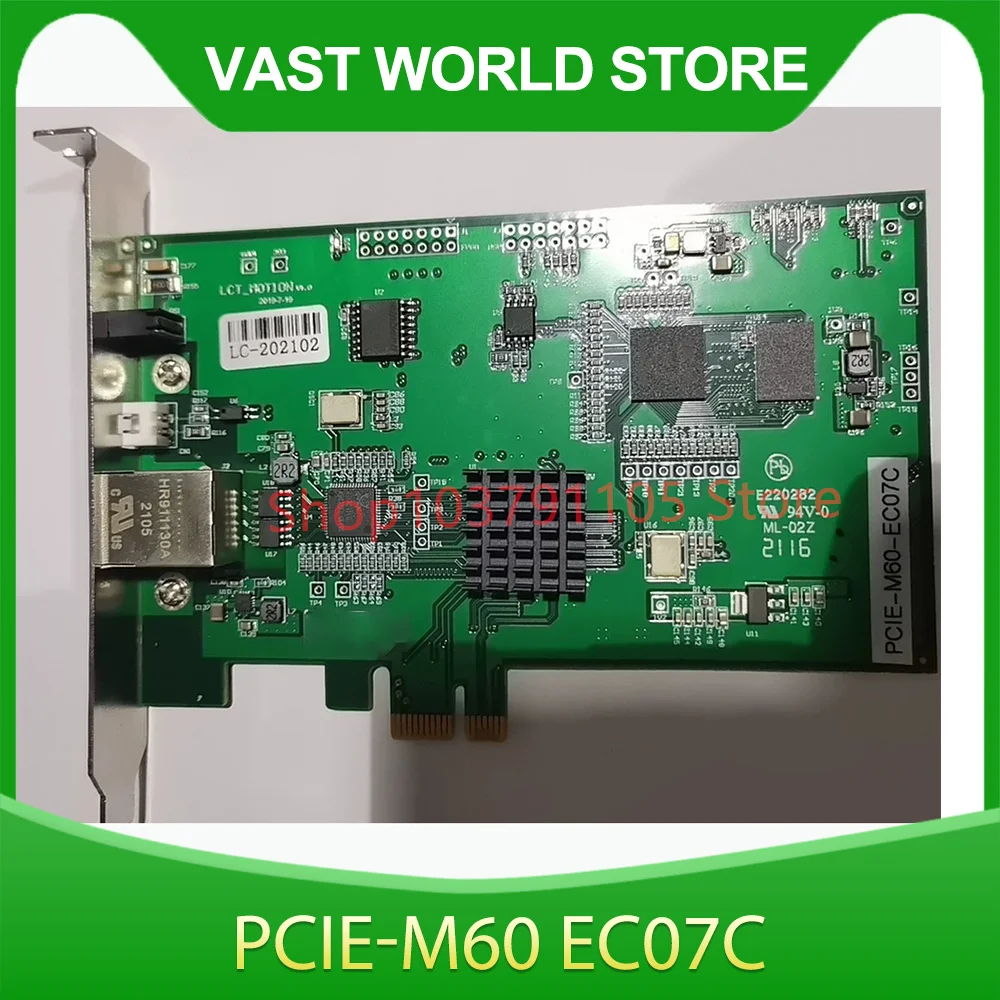 

16-осевая плата управления движением PCIe-M60 EC07C