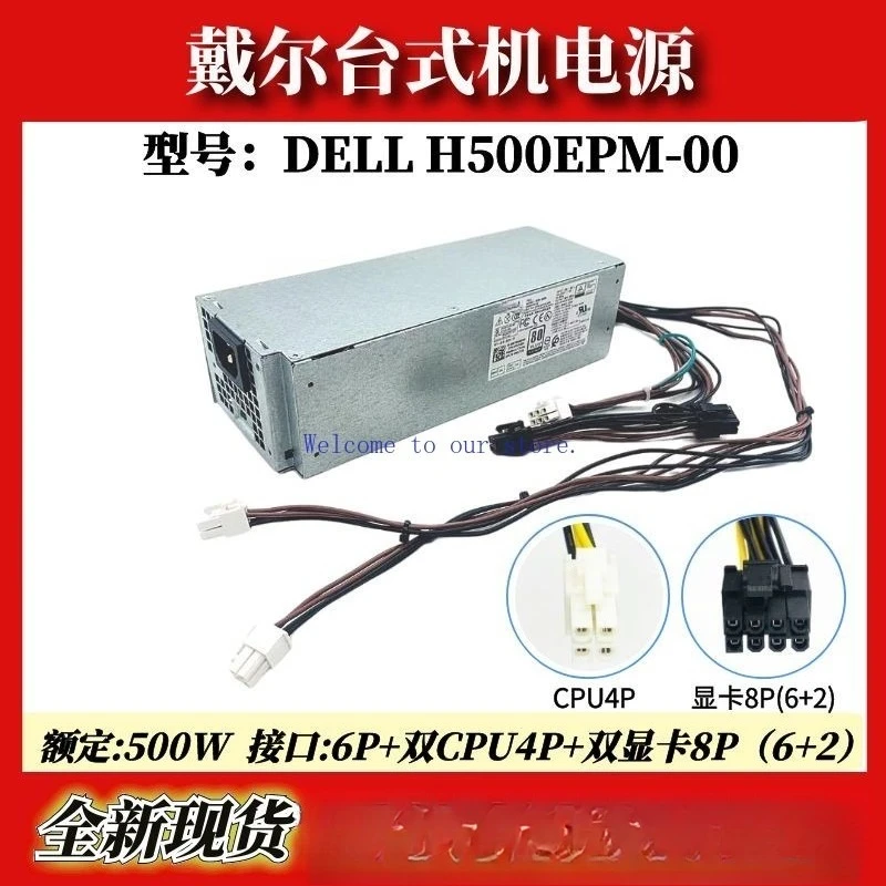 

For DELL OptiPlex7050 PCF009 3060 3650 D500EPM 500W Power Supply
