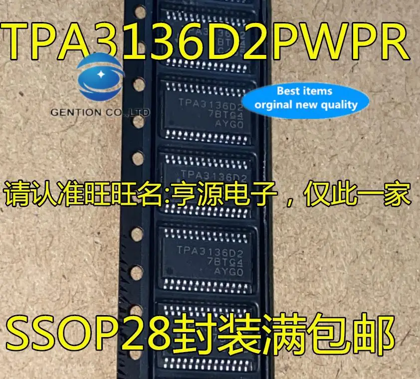 

10pcs 100% orginal new in stock chip TPA3136 TPA3136D2PWPR TPA3136D2 TSSOP28 audio amplifier chip