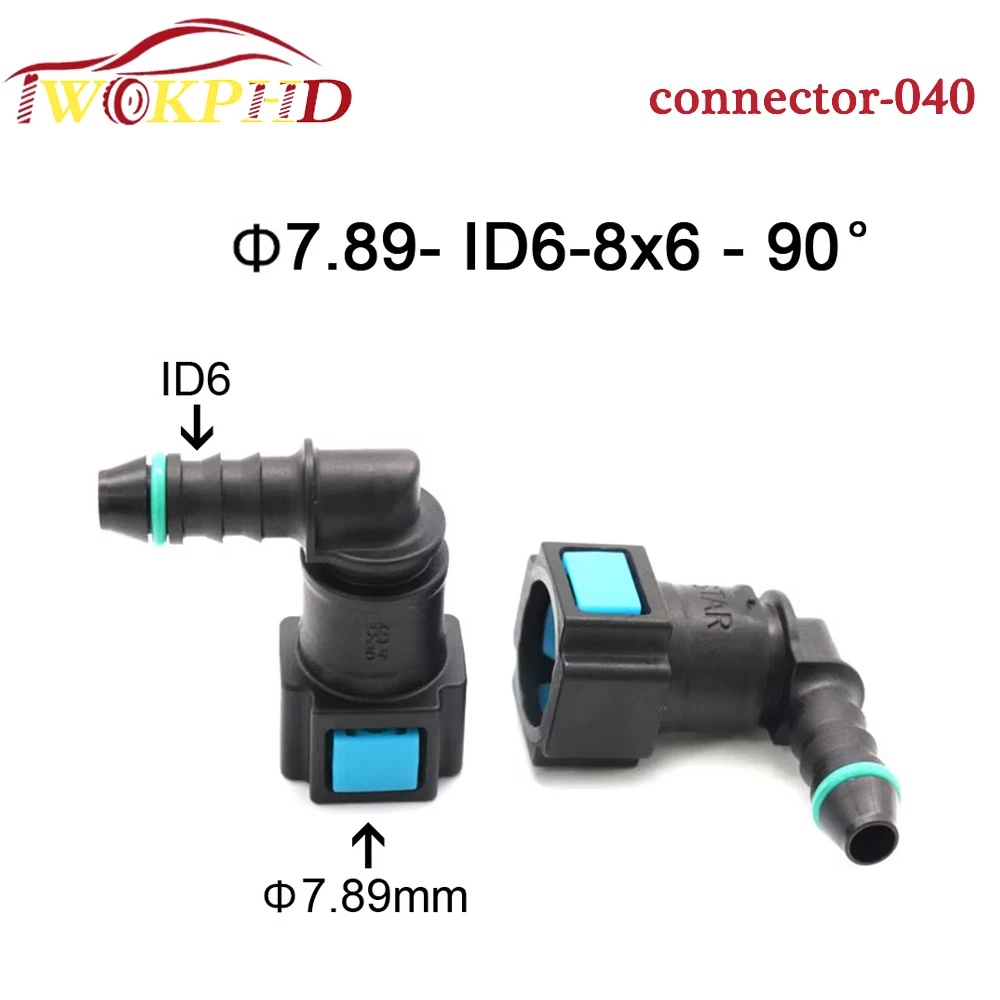 High Quality 7.89mm ID6 8x6 SAE 5/16 Fuel pipe joint Fuel line quick connector plastic fittings female connector 90 degree 2PCS