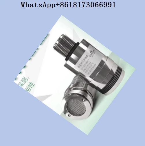 1PCS Methane GT-TSO1A Detection, Good Anti-poisoning Stability, Intrinsically Safe Explosion-proof Standardized Interface