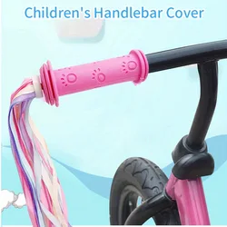 Stroller Grips Children's Balance Car Grips Soft Non-slip Children's Bicycle Handle Gloves Bicycle Accessories Outdoor Sports