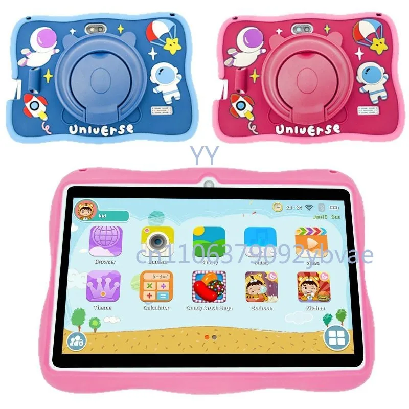 1 + 8GB 7-inch wifi Android tablet learning tutoring machine children's tablet