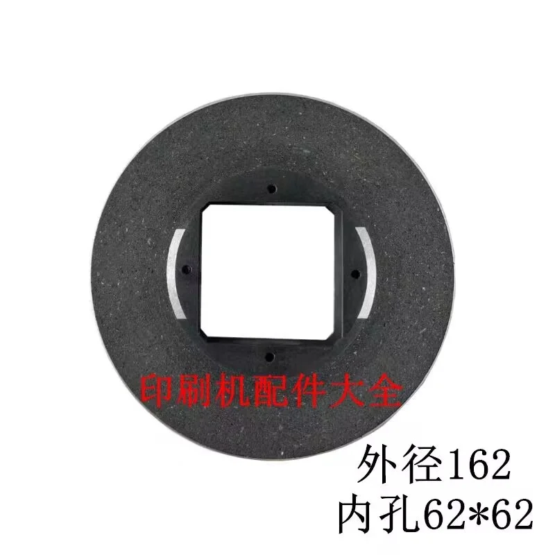 

C7.101.3023 61.101.2022 Brake XL105 CD102 SM102 Printing Parts Brakes High Quality 200x80x20mm 162*62*62mm