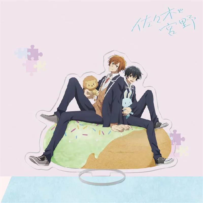 New Arrival BL Anime Sasaki to Miyano Acrylic Stand Model Plate 15cm Miyano Yoshikazu Sasaki Shumei Cosplay Standee Desk Decor