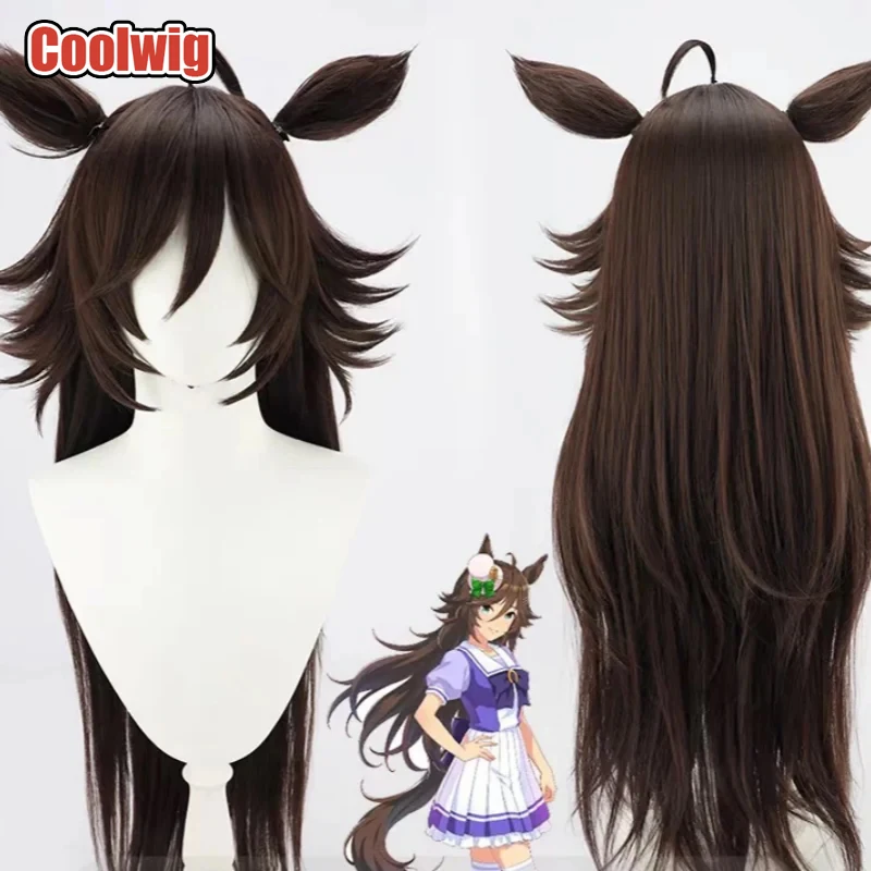

Coolwig Synthetic Hair Mr. C.B. Cosplay Wigs Game Uma musume: Pretty Derby Mr. C.B. 85cm Long Straight Brown Wig Heat Resistant