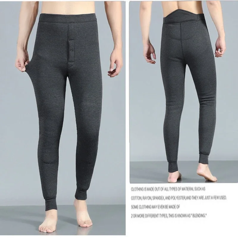 Winter Men Plus Size Thermal Underwear Bottoms Male Elastic Tights Leggings Thermos Pants Warm Wool Thickened Men\'s Long Johns