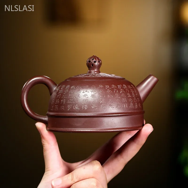 250ml Yixing Purple Clay Teapot Exquisite Hand-painted Tea Pot Raw Ore Zisha Tea Set Traditional Beauty Tea Infuser