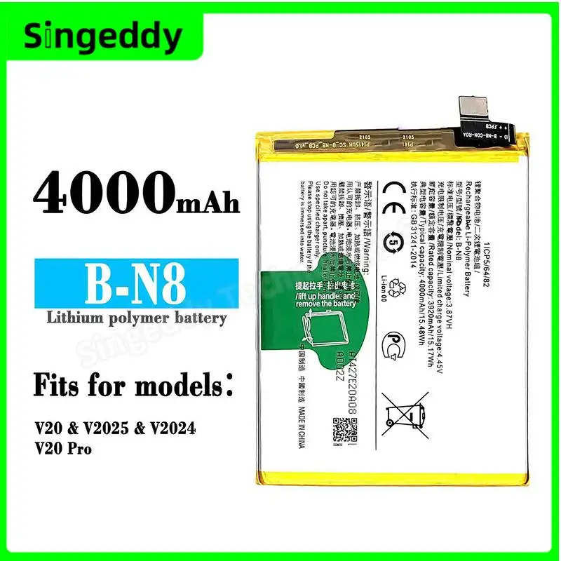 

B-N8 Battery, Mobile Phone Built-in Batteries For VIVO V20 2021, V20 Pro, V2024, V2025, Replacement Repair Parts