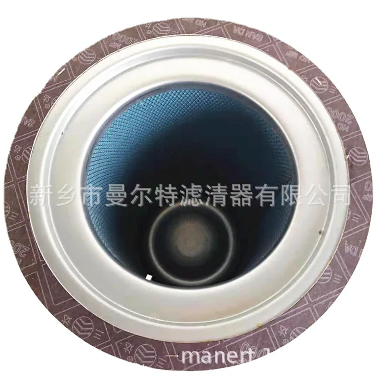 Supply 25300430-022 Screw Pump Oil Subdivision Core Oil Gas Separator Separation Core Oil Refined Oil Separation Core