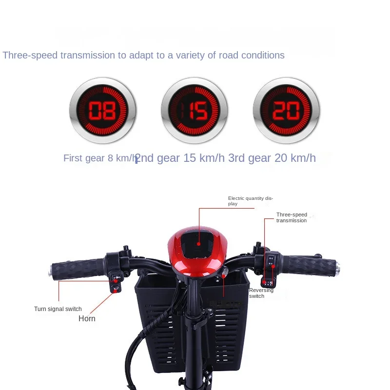 Elderly Leisure Electric Tricycle Scooter Folding Electric Vehicle