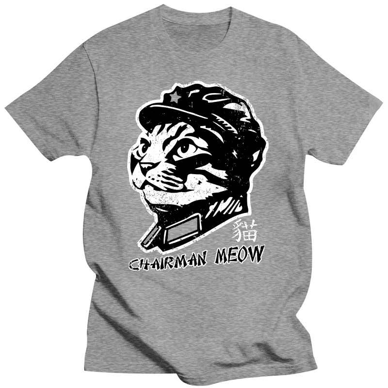 Chairman Meow T-Shirt Mao Cat Cats Socialism Communist Zedong Fun