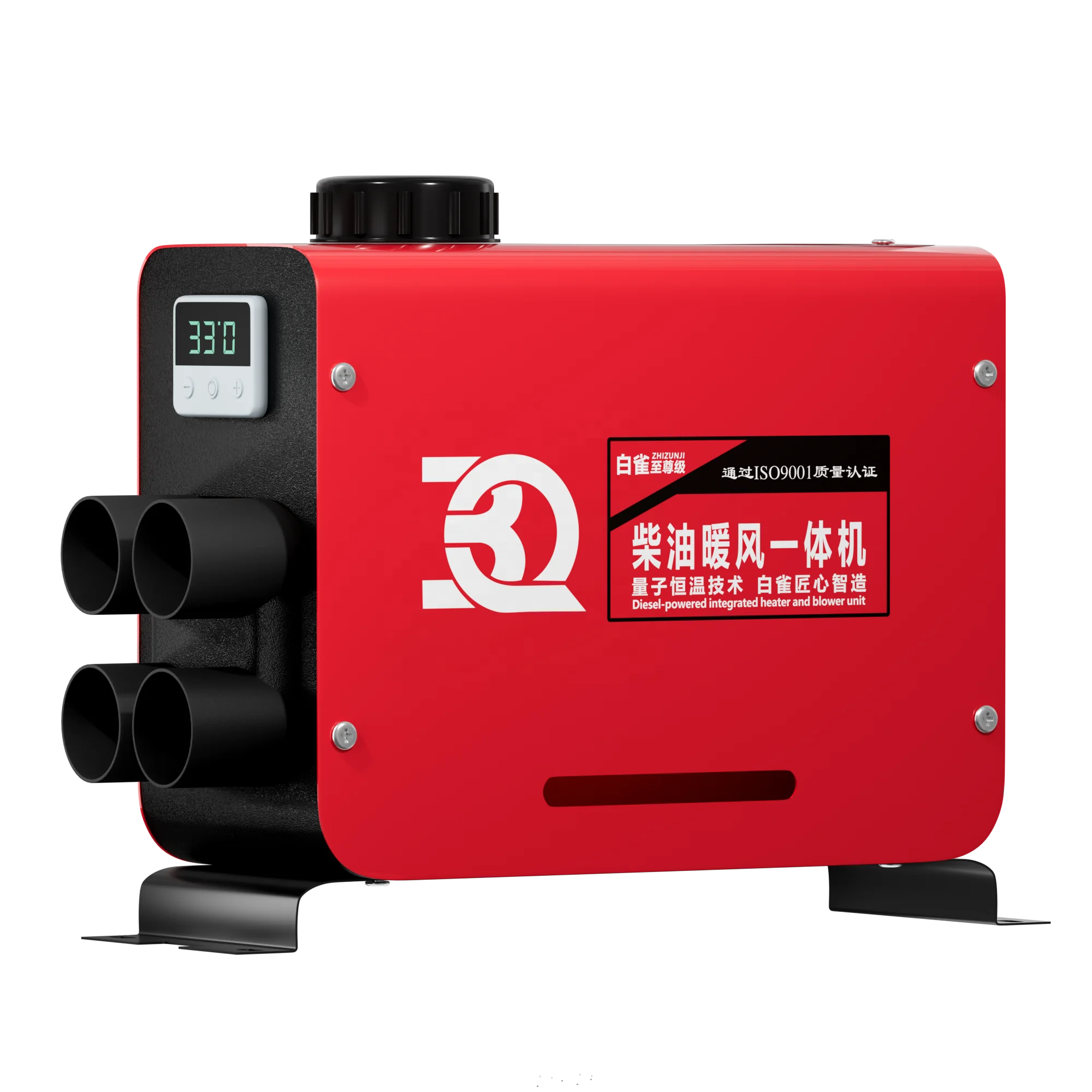 Heater With 4 Air Outlets 12V/24V 5KW Parking Heater Similar To Webasto For RV Motorhome Caravan