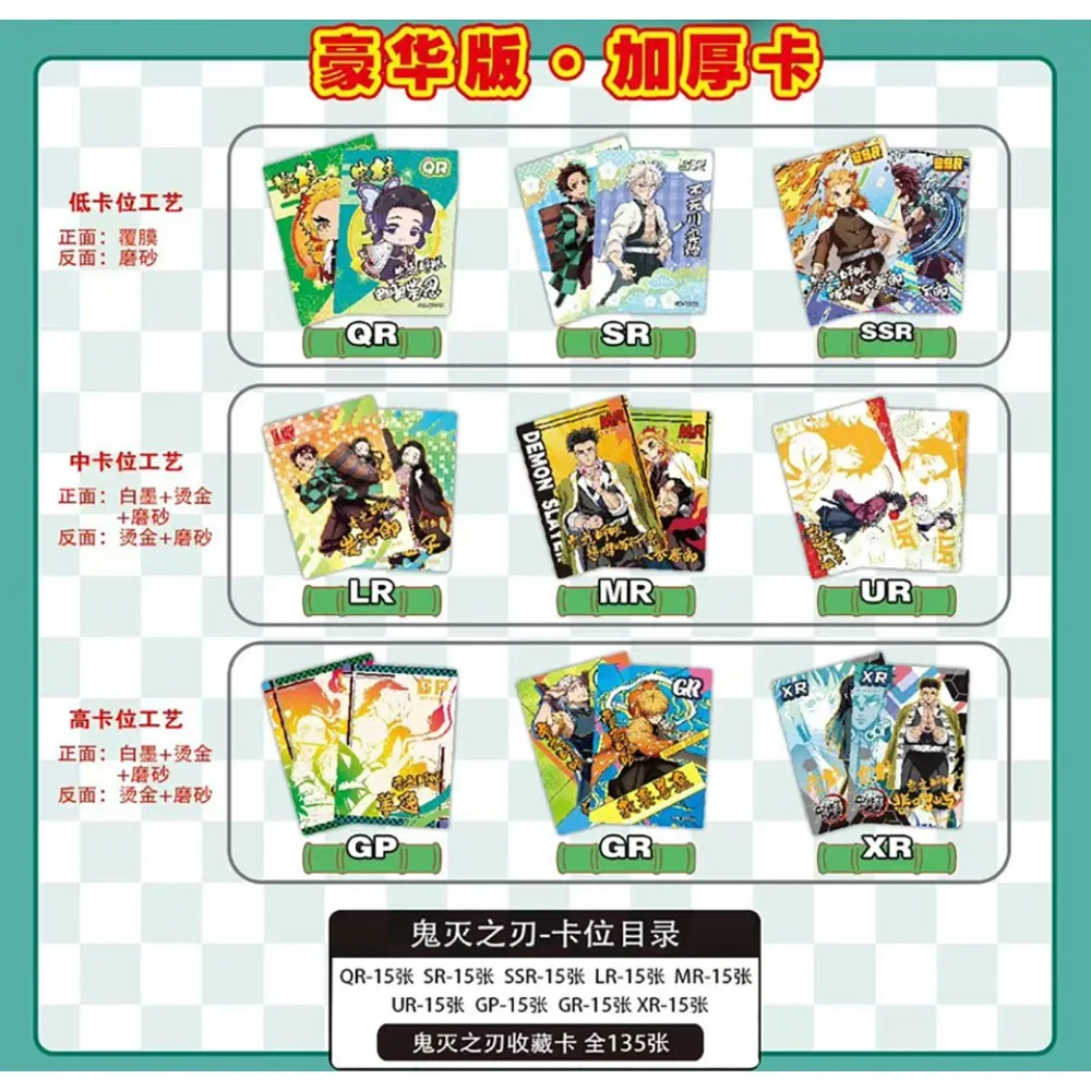 Cartões de coleção de anime demon slayer, kamado nezuko kochou shinobu, adorável, versão q, cartas de retrato de personagem, brinquedo de presente especial