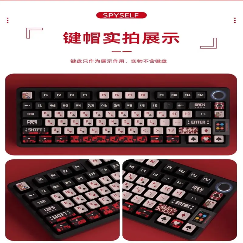 JOKER Keycaps 122 Keys PBT Material OEM Profile Four-sided light transmission transmission Five-sided thermal sublimation crafts