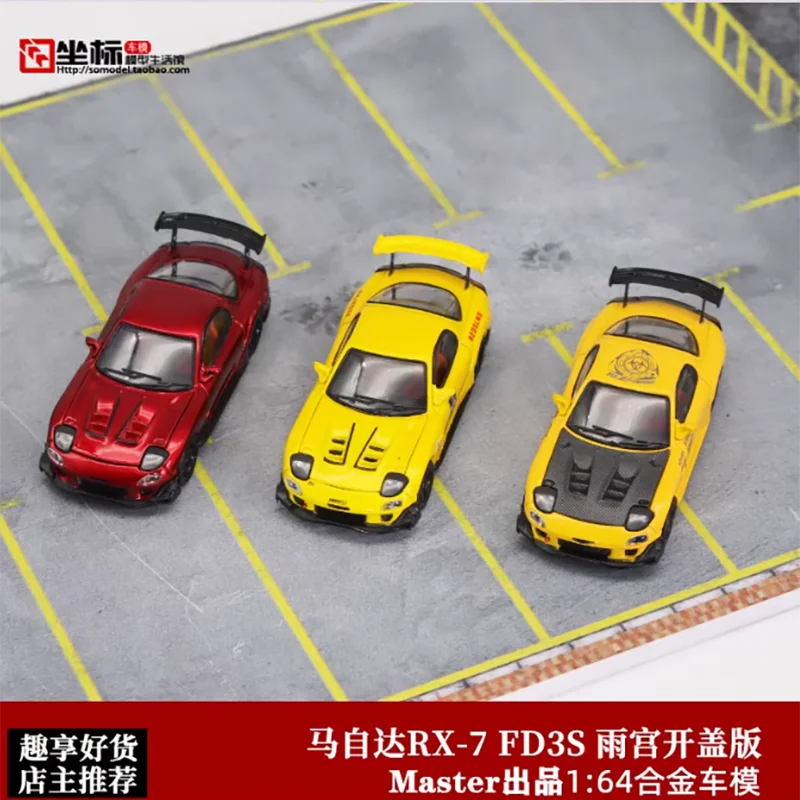 

BSC 1:64 Scale RX7 Amamiya FD3S Open Version Alloy Simulation Car Model Static Collection Decorated Holiday Gifts Toys