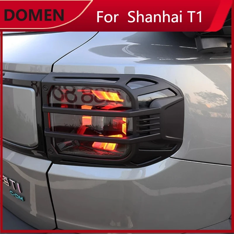 

New For T1 Jetour Freedom Shanhai 2025+ Exterior Accessories Rear Tail Lights Lamps Eyelid Eyebrow Stripes Door Handle Cover Tr