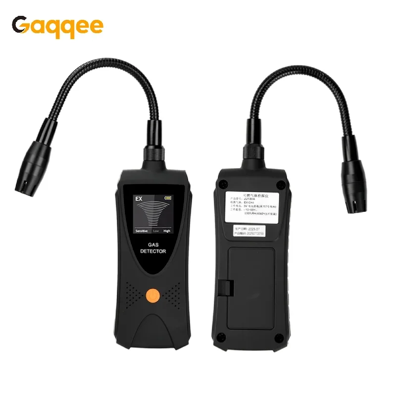 Digital Combustible…