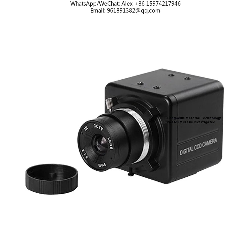 

HD Network IPC 8mp 5mp 4K Industrial Block Indoor POE Camera CMOS Sensor Outdoor Surveillance Cloud Data