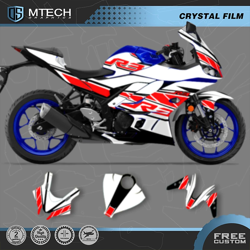 

DSMTECH Custom Motorcycle Graphics Enduro Decals Stickers Kits For YAMAHA 2019 2020 2021 2022 2023 R3 Enduro 007