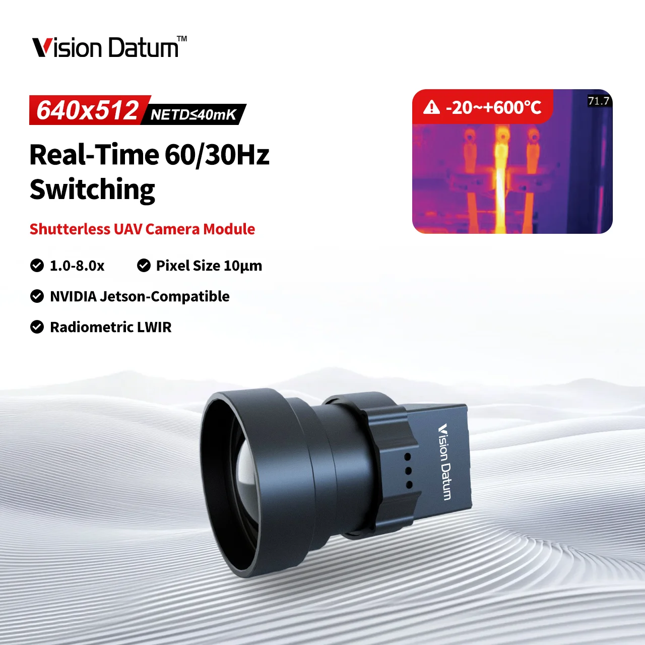 

Shutterless 30Hz 60Hz Real-time Switching 640x512 Analog Radiometric Thermal Camera Module