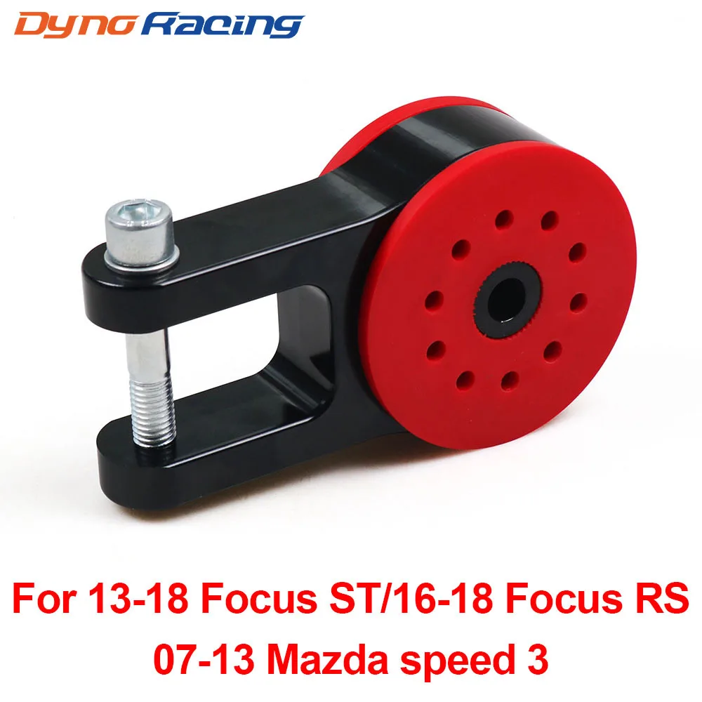 Car Modified Motor Bracket for Ford Focus ST/RS Mazda Mazda Speed 3