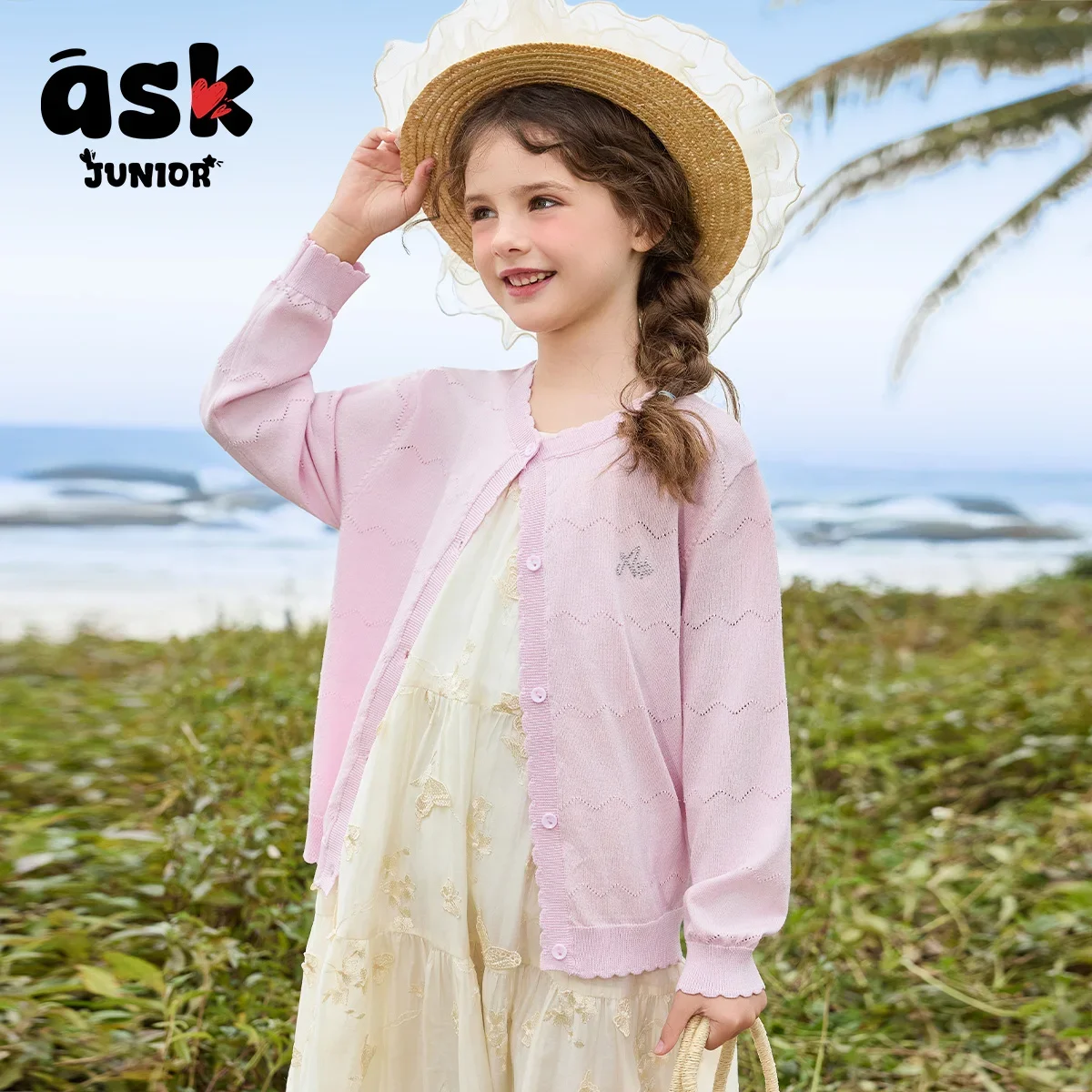 سترة جاكار مجوفة بسيطة بلون سادة للفتيات للخريف للأطفال #1