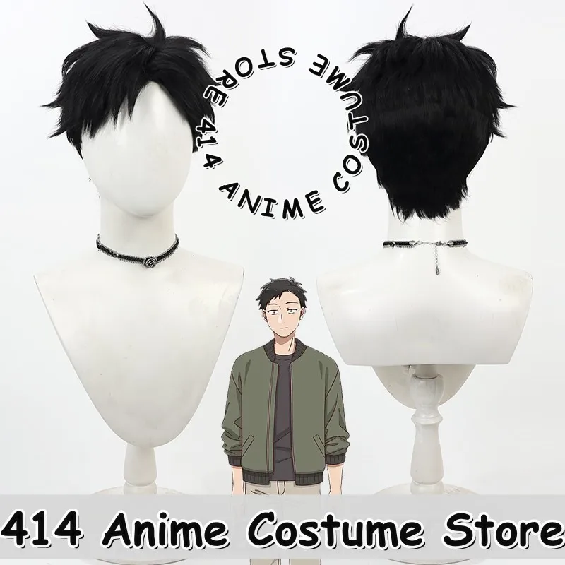 

Game & Anime Tokiwa Cosplay Wig No Girls in Café Black Male Heat-Resistant Fiber Synthetic Hair