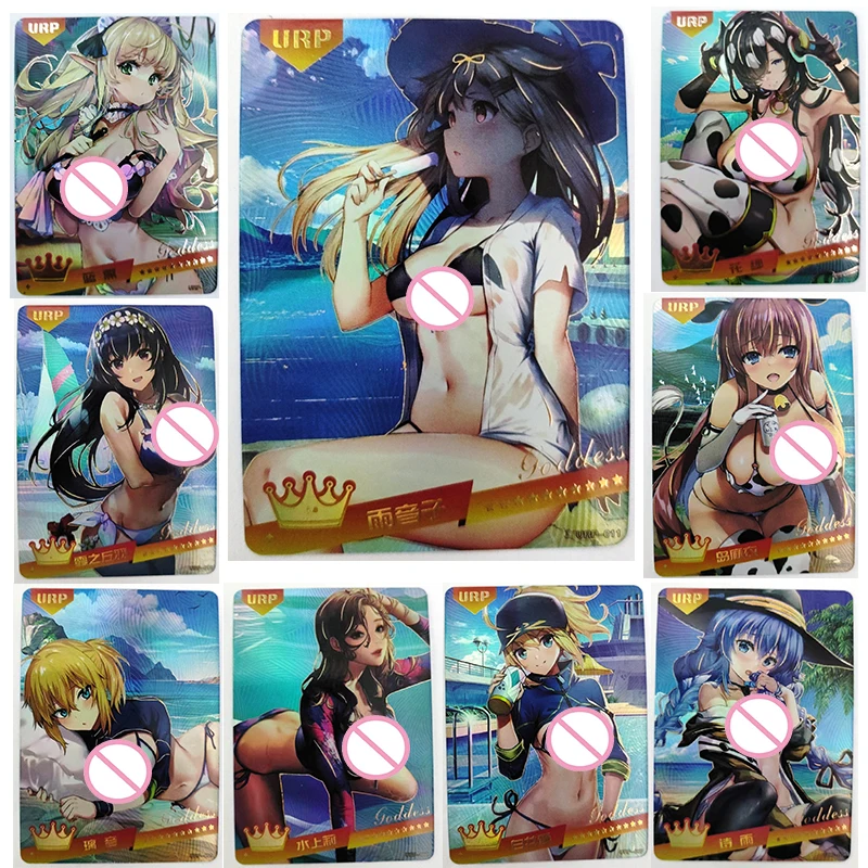 

Anime Goddess Story Summer romance Girls' party URP card Kasumigaoka Utaha Swimsuit beauties Game Collection Birthday present