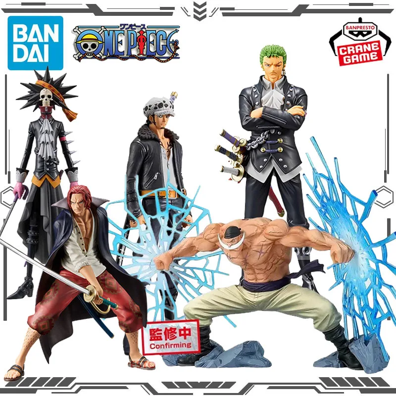 

Оригинальные фигурки Bandai One Piece: Брук, Эдвард Барто, Бекман, Шанкс — коллекционные модели, игрушки для мальчиков и девочек, подарок, украшения.