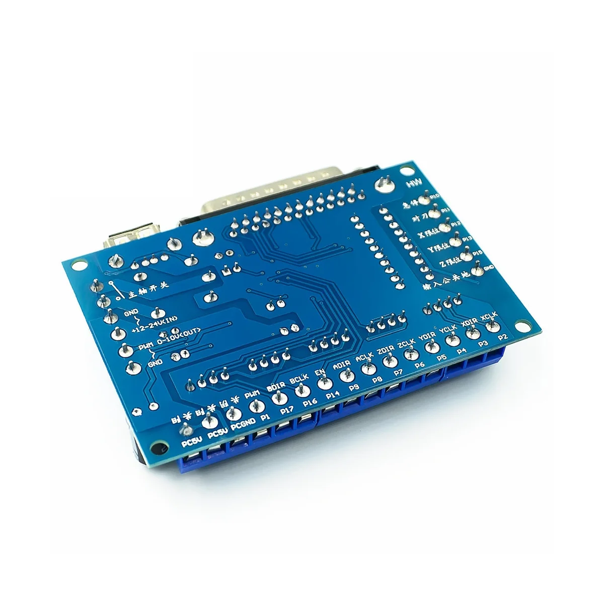 MACH3-Interface Board com adaptador Optoacoplador, CNC 5 eixos Stepper Motor Driver + cabo USB