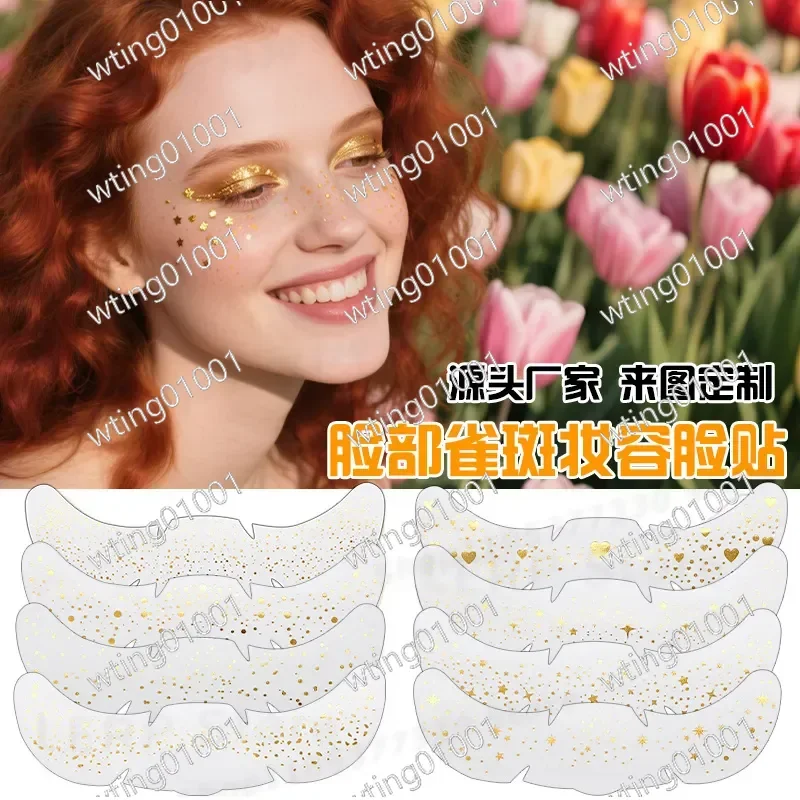 for Freckle Tattoo Sticker Laser Bronzing Hot Silver Set Waterproof Sweatproof European American Style Makeup Party Cosmetic