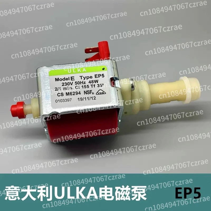 Ulka EP4 EP5 48W El…