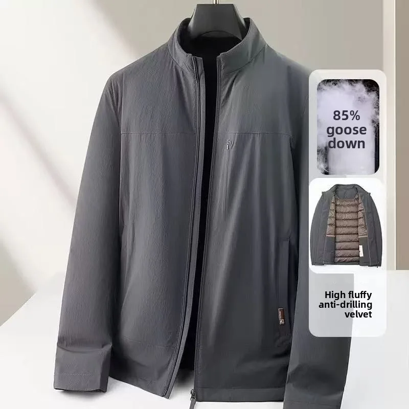 Autumn/Winter New Men's Goose Down Jacket Thickened Warm Business Leisure High Quality Stand up Collar Goose Down Inner Tank Coa