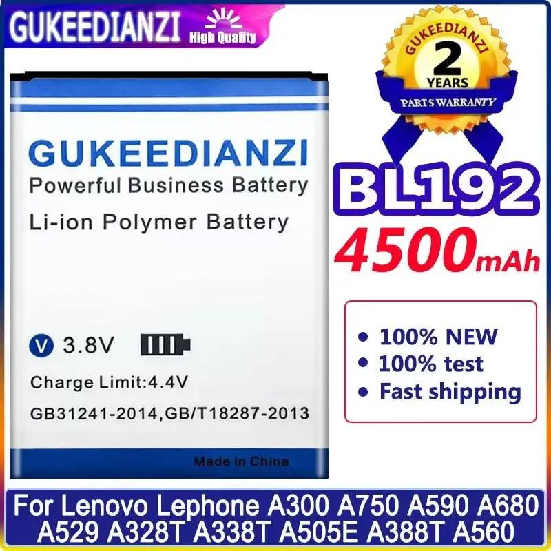 Durable Mobile Phone Battery Lightweight BL192 4500mAh For Lenovo Lephone A300 A750 A590 A680 A529 A328T A338T A505E A388T A560