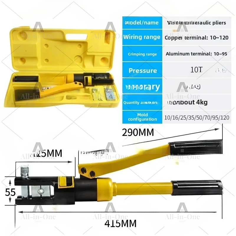 Manual Hydraulic Crimping Plier 70/120/240/300mm² Cable Lug Crimper for Copper Aluminum Terminal