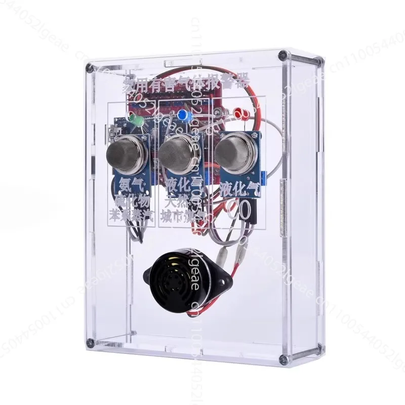 

Domestic harmful gas alarm; Beginner programming starter kit; Science experiment set.