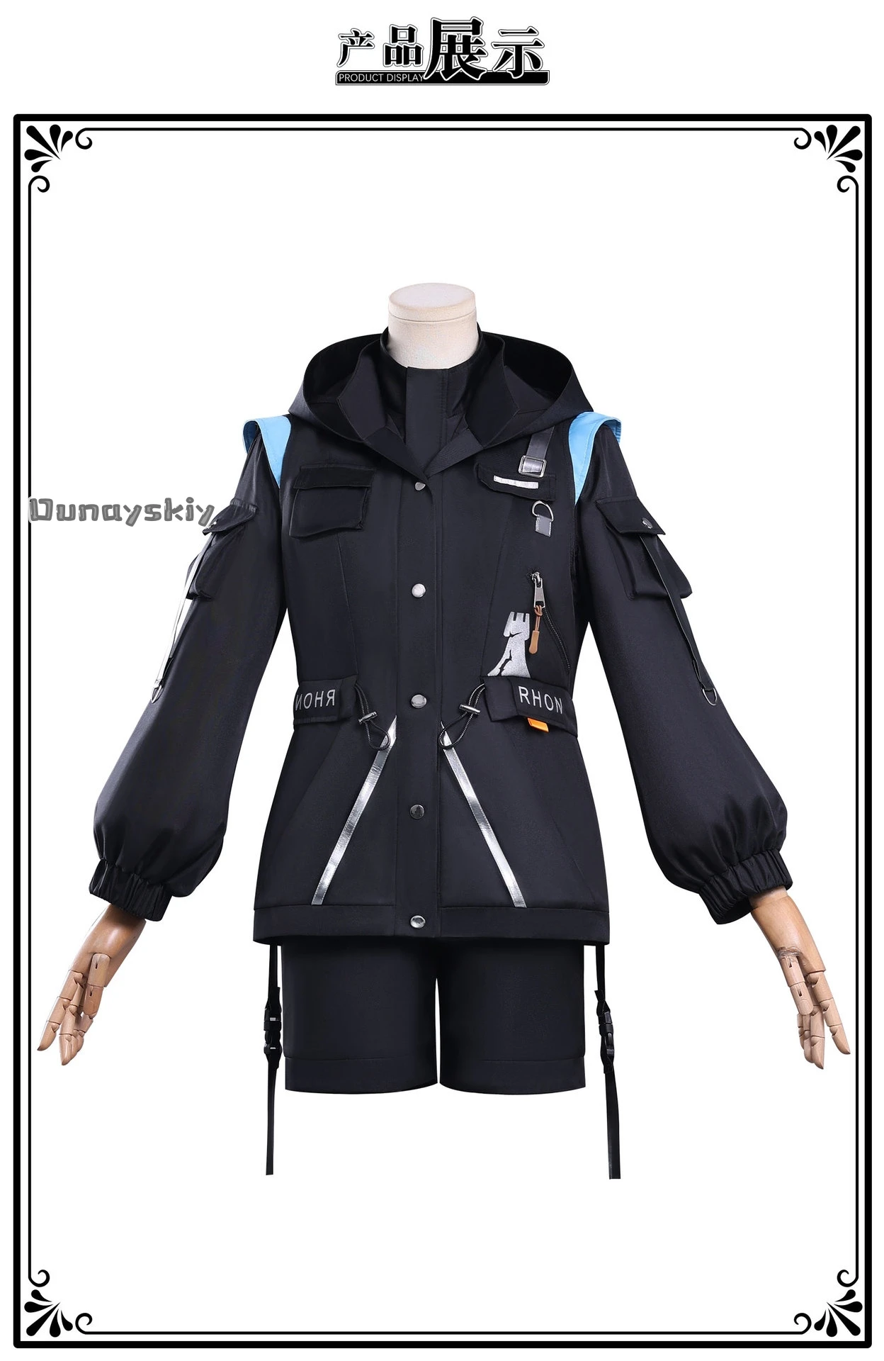 Hemera@Arknights To…