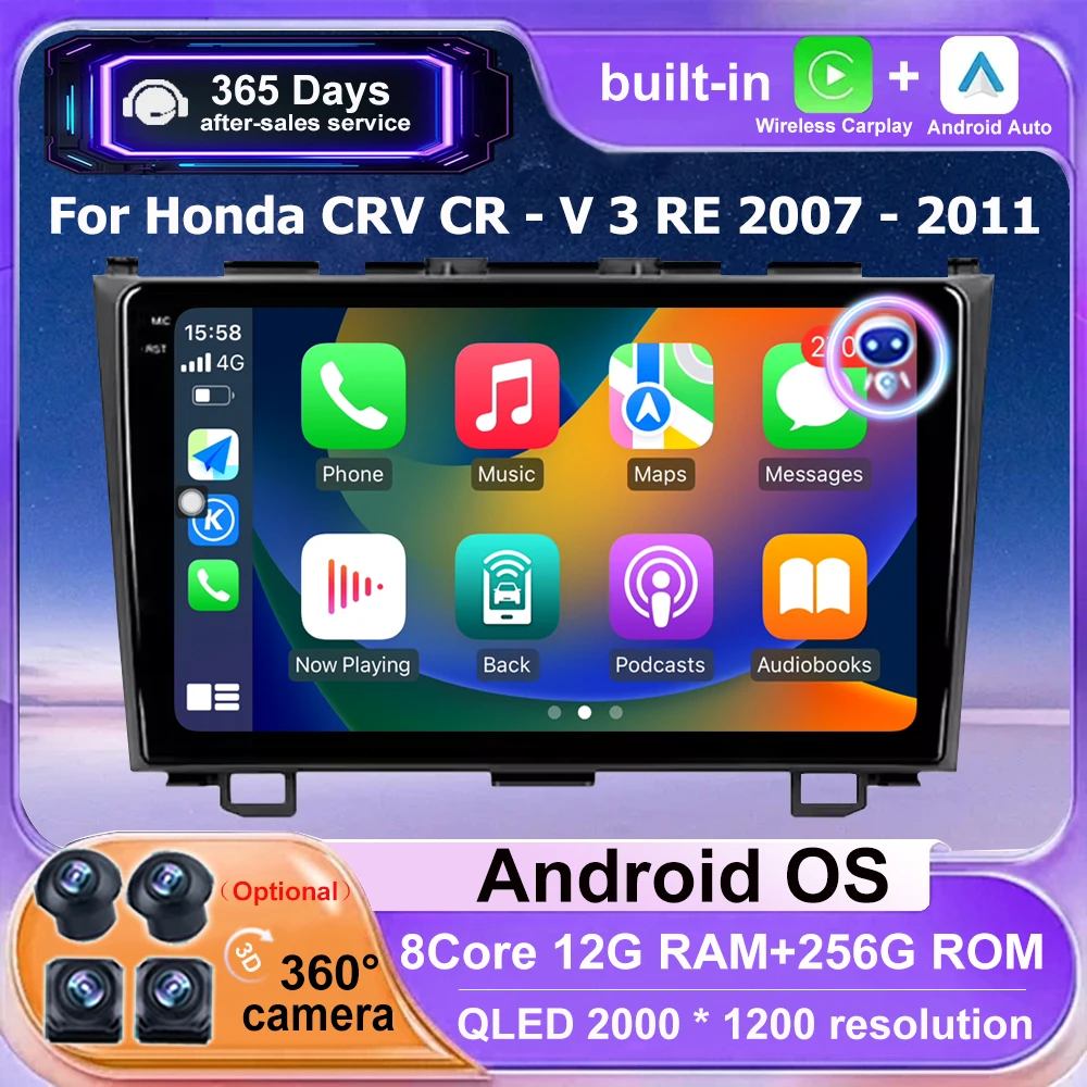 9'' Car Radio Multimedia Video Player GPS Navigation For Honda CRV CR - V 3 RE 2007-2011 Android 16 Auto Carplay DSP 360 Camera