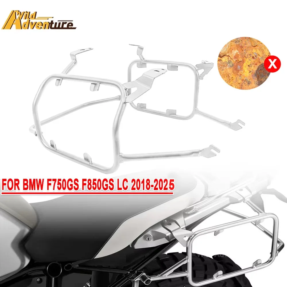 

F750GS F850GS Корзины Рамка седельной сумки Боковой кронштейн Верхняя задняя стойка для коробки для BMW F750GS F850GS F750 GS F850 GS 2018-2025