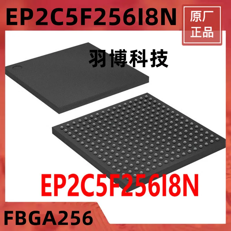 1PCS EP2C5F256I8N FBGA256 Original Integrated circuit