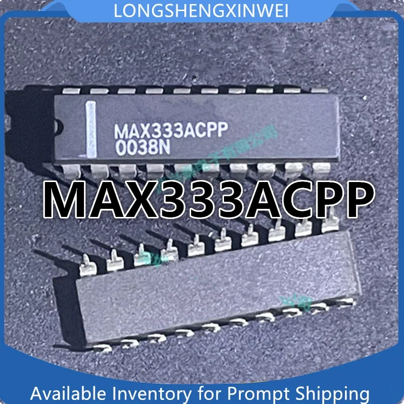 1PCS MAX333 394 529EPP CPP AEPP ACPP DIP20 High Frequency Precision Function Signal Generator