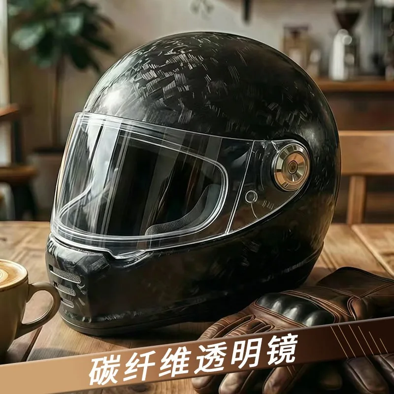 Carbon Fiber Retro Helmet Motorcycle Full Helmet Fiberglass Cruise Helmet Lightweight Housing