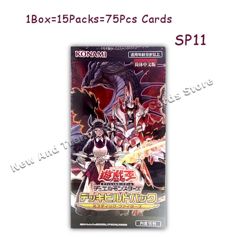 Original Yugioh Card Yu Gi Oh SP11 SP12 SP13 SP14 SP15 16 DP20 Chinese  Super Pack Supplement Pack Toy Card